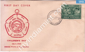 India 1960 FDC National Children's Day (FDC) - buy online Indian stamps philately - myindiamint.com