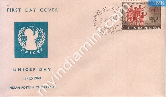 India 1960 FDC Unicef Day (FDC) - buy online Indian stamps philately - myindiamint.com