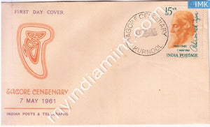 India 1961 FDC Rabindranath Tagore (FDC) - buy online Indian stamps philately - myindiamint.com