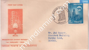 India 1962 FDC Inauguration Of Gauhati Oil Refinery (FDC) - buy online Indian stamps philately - myindiamint.com