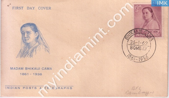 India 1962 FDC Madam Bhikaji Cama (FDC) - buy online Indian stamps philately - myindiamint.com
