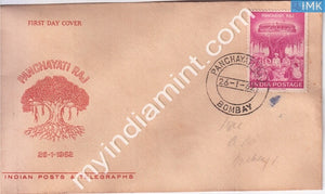 India 1962 FDC Inauguration Of Panchayati Raj In Rural Administration (FDC) - buy online Indian stamps philately - myindiamint.com