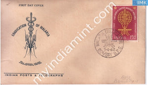 India 1962 FDC Malaria Eradication (FDC) - buy online Indian stamps philately - myindiamint.com