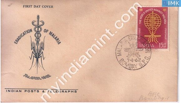 India 1962 FDC Malaria Eradication (FDC) - buy online Indian stamps philately - myindiamint.com