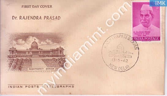 India 1962 FDC Retirement Of Dr. Rajendra Prasad (FDC) - buy online Indian stamps philately - myindiamint.com