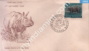 India 1962 FDC Wildlife Week Indian Rhinoceros (FDC) - buy online Indian stamps philately - myindiamint.com