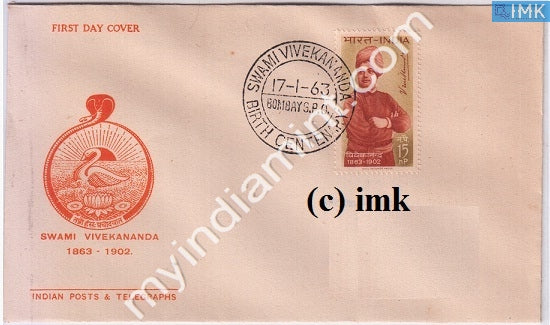 India 1963 FDC Swami Vivekananda (FDC) - buy online Indian stamps philately - myindiamint.com