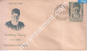 India 1963 FDC Dadabhoy Naoroji (FDC) - buy online Indian stamps philately - myindiamint.com