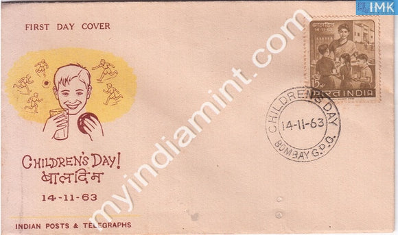 India 1963 FDC National Children's Day (FDC) - buy online Indian stamps philately - myindiamint.com