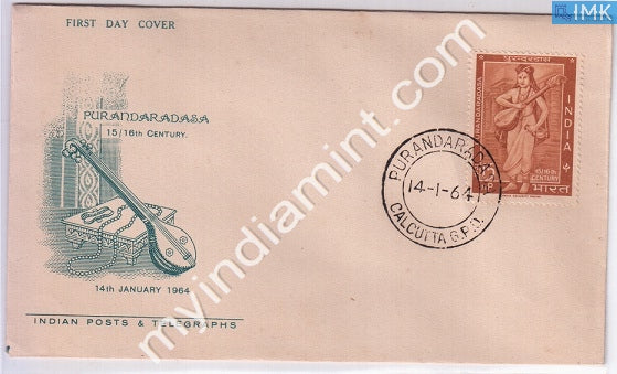 India 1964 FDC Purandaradasa (FDC) - buy online Indian stamps philately - myindiamint.com
