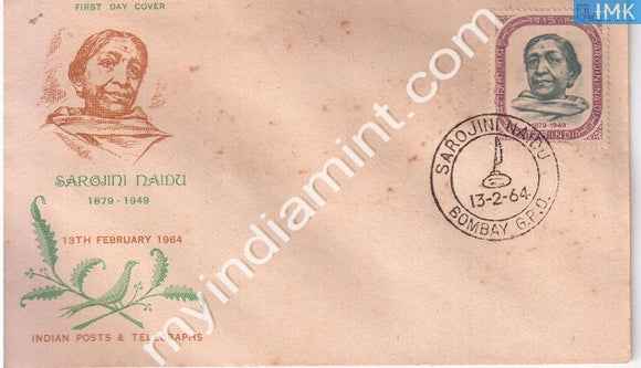 India 1964 FDC Sarojini Naidu (FDC) - buy online Indian stamps philately - myindiamint.com