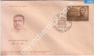 India 1964 FDC Asutosh Mookerjee (FDC) - buy online Indian stamps philately - myindiamint.com