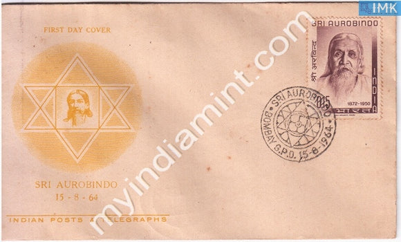 India 1964 FDC Sri Aurobindo (FDC) - buy online Indian stamps philately - myindiamint.com