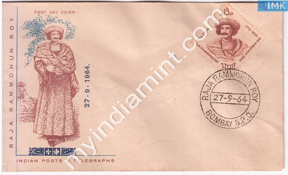 India 1964 FDC Raja Rammohun Roy (FDC) - buy online Indian stamps philately - myindiamint.com