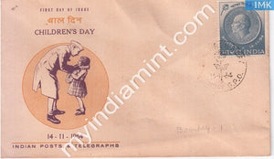 India 1964 FDC 75Th Birth Anniv. Of Jawaharlal Nehru (FDC) - buy online Indian stamps philately - myindiamint.com