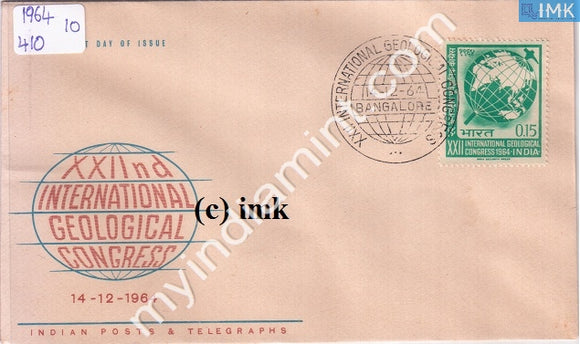 India 1964 FDC International Geological Congress (FDC) - buy online Indian stamps philately - myindiamint.com