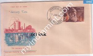 India 1965 FDC Jamsetji Nusserwanji Tata (FDC) - buy online Indian stamps philately - myindiamint.com