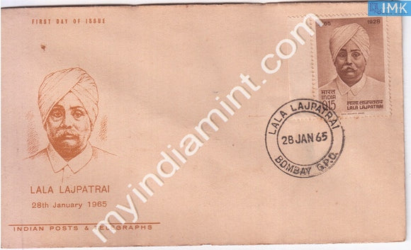 India 1965 FDC Lala Lajpat Rai (FDC) - buy online Indian stamps philately - myindiamint.com