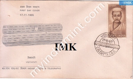 India 1965 FDC Vidyapati Thakur (FDC) - buy online Indian stamps philately - myindiamint.com