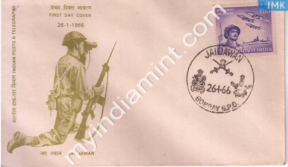 India 1966 FDC Valour Of Indian Armed Forces (FDC) - buy online Indian stamps philately - myindiamint.com