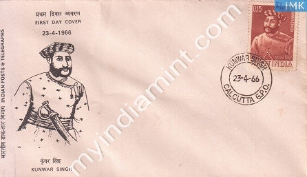 India 1966 FDC Babu Kunwar Singh (FDC) - buy online Indian stamps philately - myindiamint.com