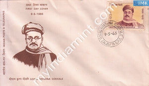 India 1966 FDC Gopal Krishna Gokhale (FDC) - buy online Indian stamps philately - myindiamint.com
