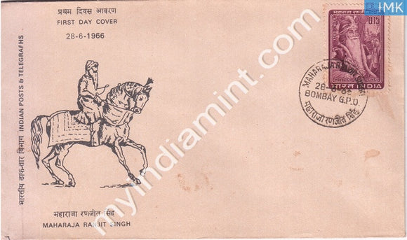 India 1966 FDC Maharaja Ranjit Singh (FDC) - buy online Indian stamps philately - myindiamint.com
