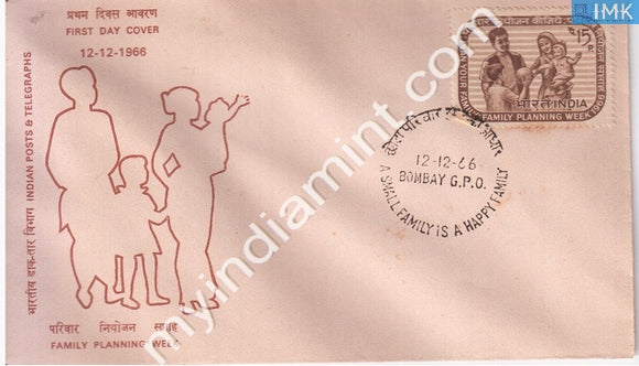 India 1966 FDC Family Planning Week (FDC) - buy online Indian stamps philately - myindiamint.com