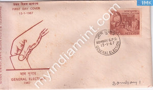 India 1967 FDC Indian General Elections (FDC) - buy online Indian stamps philately - myindiamint.com