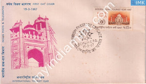 India 1967 FDC Taj Mahal International Tourist Year (FDC) - buy online Indian stamps philately - myindiamint.com