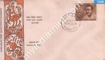 India 1967 FDC Acharya Nandalal Bose (FDC) - buy online Indian stamps philately - myindiamint.com