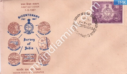 India 1967 FDC Survey Of India (FDC) - buy online Indian stamps philately - myindiamint.com
