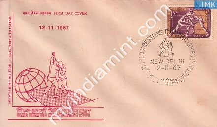 India 1967 FDC World Wrestling Championship (FDC) - buy online Indian stamps philately - myindiamint.com