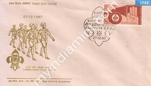 India 1967 FDC Scout Movement Diamond Jubilee (FDC) - buy online Indian stamps philately - myindiamint.com