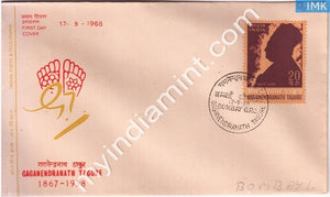 India 1968 FDC Gaganendranath Tagore (FDC) - buy online Indian stamps philately - myindiamint.com