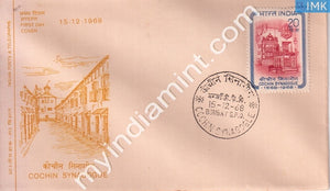 India 1968 FDC Cochin Synagogue (FDC) - buy online Indian stamps philately - myindiamint.com