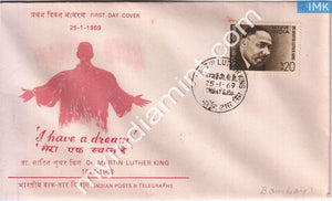 India 1969 FDC Dr. Martin Luther King (FDC) - buy online Indian stamps philately - myindiamint.com