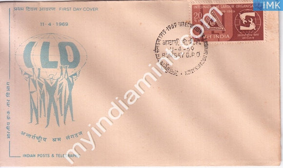 India 1969 FDC International Labour Organization (ILO) (FDC) - buy online Indian stamps philately - myindiamint.com