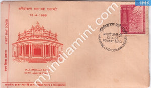India 1969 FDC 50Th Anniv. Of Jallianwala Bagh Massacre Amritsar (FDC) - buy online Indian stamps philately - myindiamint.com