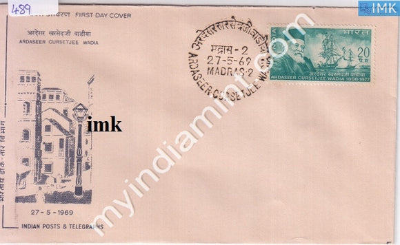 India 1969 FDC Ardaseer Cursetjee Wadia (FDC) - buy online Indian stamps philately - myindiamint.com