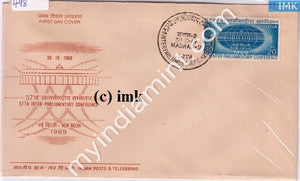 India 1969 FDC Inter-Parliamentary Conference (FDC) - buy online Indian stamps philately - myindiamint.com