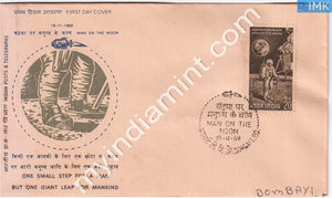India 1969 FDC First Man On The Moon (FDC) - buy online Indian stamps philately - myindiamint.com