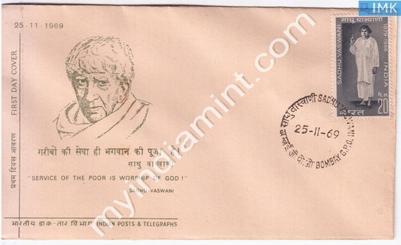 India 1969 FDC Sadhu T.L Vaswani (FDC) - buy online Indian stamps philately - myindiamint.com