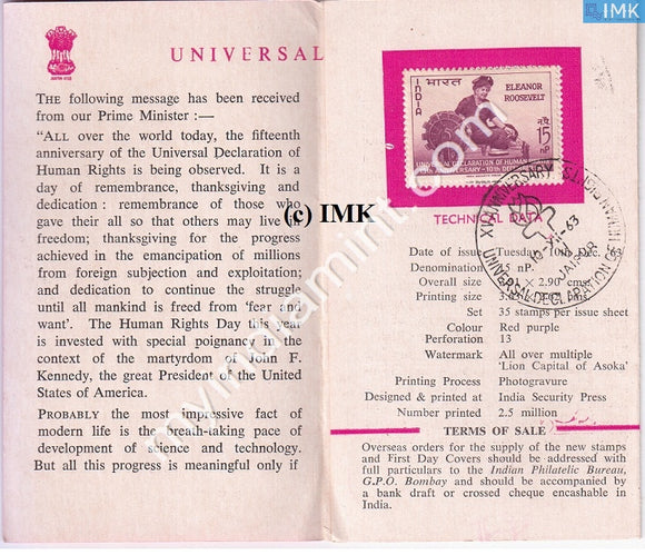 India 1963 Declaration Of Human Rights Elenor Roosevelt (Cancelled Brochure) - buy online Indian stamps philately - myindiamint.com