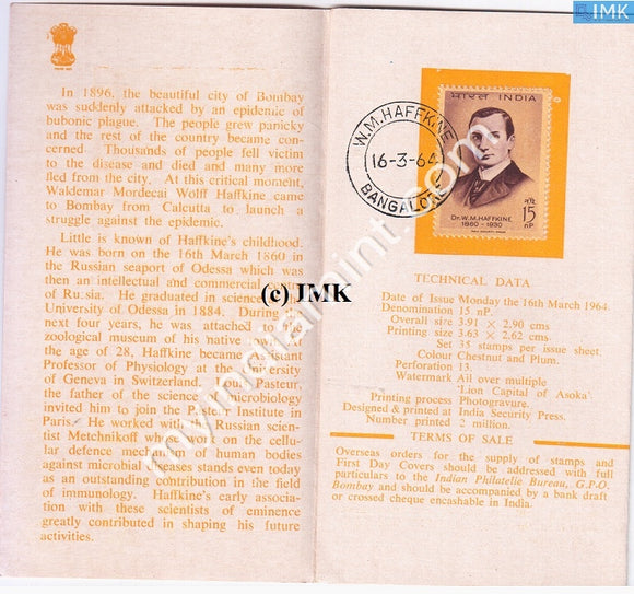 India 1964 Dr. Waldermar Mordecai Wolff Haffkine (Cancelled Brochure) - buy online Indian stamps philately - myindiamint.com