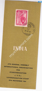 India 1964 International Organization Of Standardization ISO Mark (Cancelled Brochure) - buy online Indian stamps philately - myindiamint.com