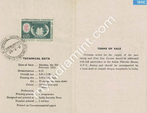 India 1965 International Chamber Of Commerce Congress (Cancelled Brochure) - buy online Indian stamps philately - myindiamint.com