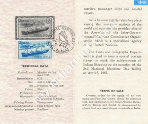 India 1965 National Maritime Day (Cancelled Brochure) - buy online Indian stamps philately - myindiamint.com