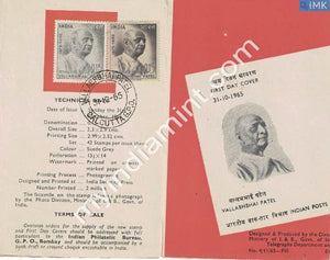 India 1965 Sardar Vallabhbhai Patel (Cancelled Brochure) - buy online Indian stamps philately - myindiamint.com