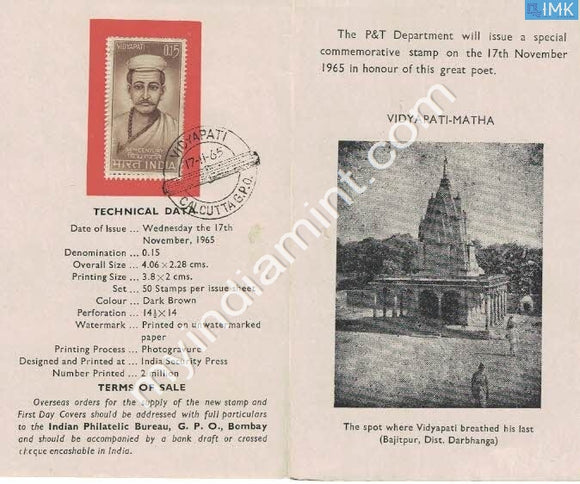 India 1965 Vidyapati Thakur (Cancelled Brochure) - buy online Indian stamps philately - myindiamint.com